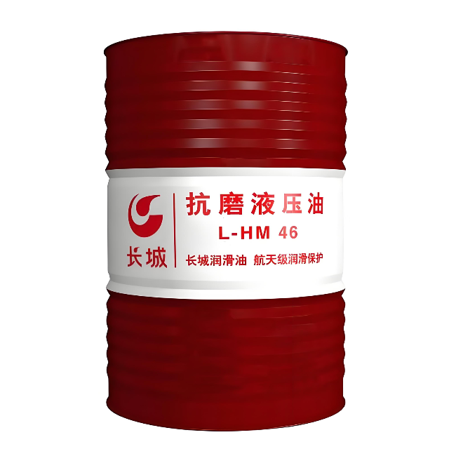 惠城长城抗磨液压油